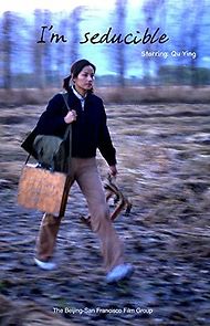 Watch I'm Seducible