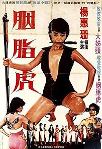 Watch Deadly Silver Angels