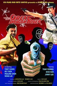 Watch The Black Dragon