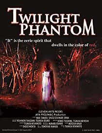 Watch Twilight Phantom