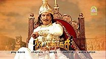 Watch Imsai Arasan 23 M Pulikesi