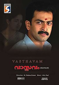 Watch Vasthavam