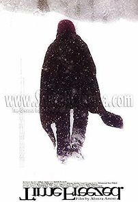 Watch Zaman mi-istad