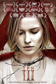 Watch III: The Ritual