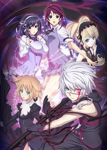 Watch Seikon no Qwaser