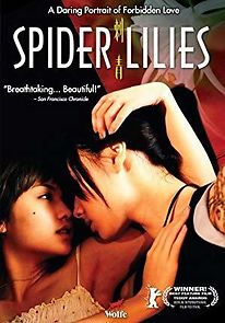 Watch Spider Lilies
