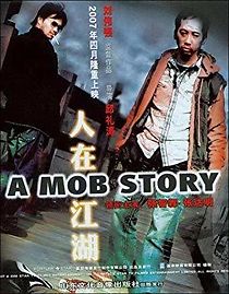 Watch Yan tsoi gong wu