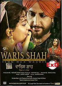 Watch Waris Shah: Ishq Daa Waaris