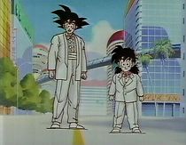 Watch Dragon Ball Z: Summer Vacation Special