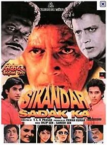 Watch Sikandar Sadak Ka