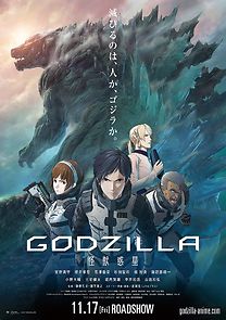 Watch Godzilla: Planet of the Monsters