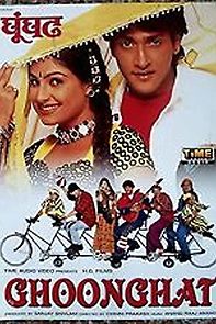 Watch Ghoonghat
