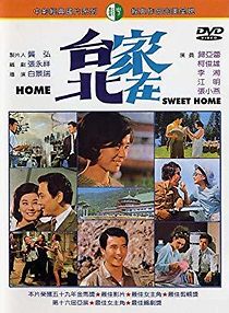 Watch Jia zai Tai Bei