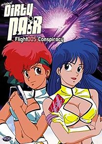 Watch Original Dirty Pair: Flight 005 Conspiracy
