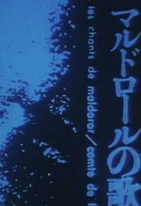 Watch Marudororu no uta (Short 1977)