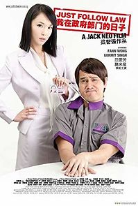 Watch Just Follow Law