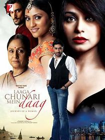 Watch Laaga Chunari Mein Daag: Journey of a Woman