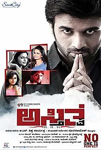 Watch Asthithva