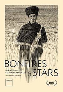 Watch Bonfires and Stars