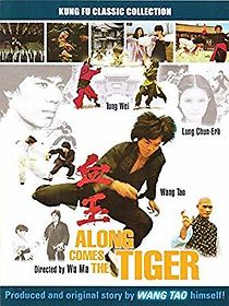 Watch Along Comes the Tiger