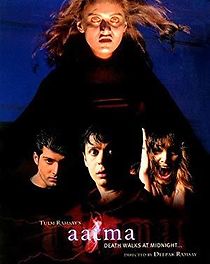 Watch Aatma