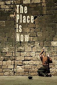 Watch The Place Is Now