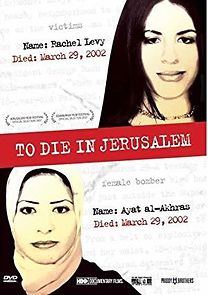 Watch To Die in Jerusalem