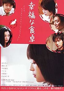 Watch Happy Dining Table