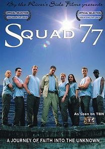 Watch Squad 77