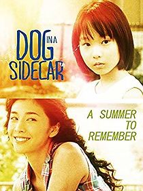 Watch Dog in a Sidecar