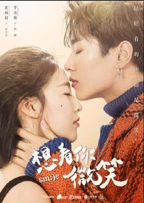 Watch Just Want to See You Smile