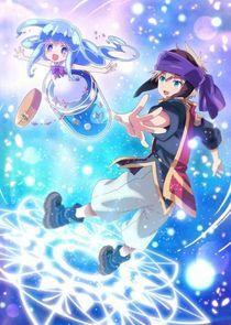 Watch Merc Storia: Mukiryoku no Shounen to Bin no Naka no Shoujo