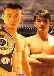 Watch Kunlun Fight City Hero