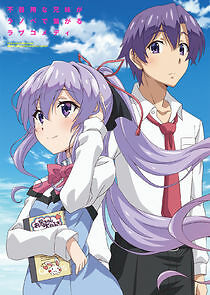 Watch Ore ga Suki nano wa Imouto dakedo Imouto ja Nai