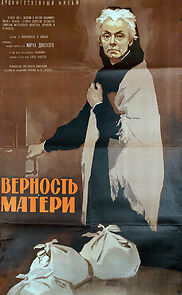 Watch Vernost materi