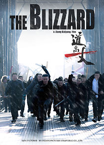 Watch The Blizzard