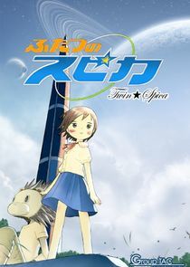 Watch Twin Spica
