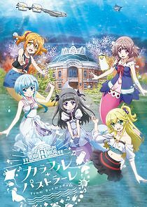 Watch Colorful Pastrale ~from Bermuda △~