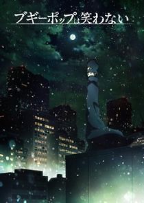 Watch Boogiepop wa Warawanai