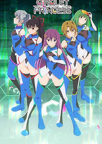 Watch Circlet Princess