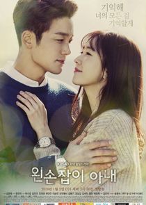 Watch Left-Handed Wife