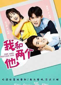 Watch One and Another Him