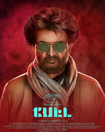 Watch Petta