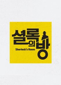 Watch Sherlock's Room