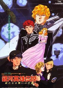 Watch Legend of the Galactic Heroes