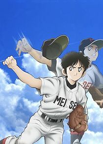 Watch Mix: Meisei Story