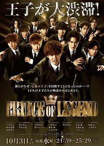Watch Prince of Legend