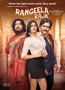 Watch Rangeela Raja