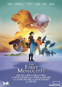 Watch Esluna: The First Monolith