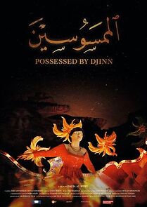 Watch Possessed by Djinn